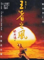 99热碰